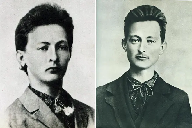 Felix Dzerzhinsky în tinerețea lui