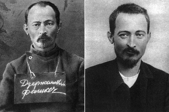 Félix Dzerzhinsky en ekzilo