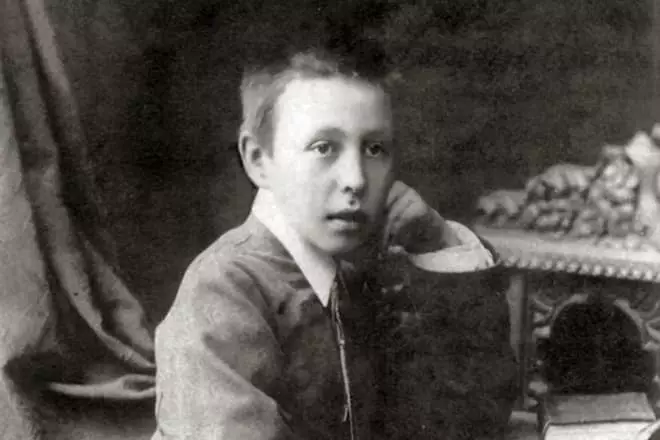 Sergey Rakhmaninov as a child