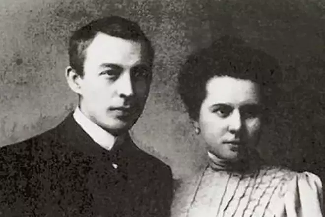 Sergey Rachmaninov arvad Natalia