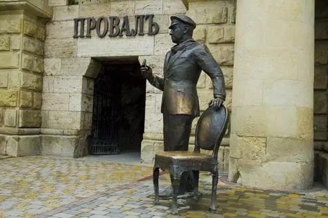 Pomnik do Bender Ostej w Piatigorsku
