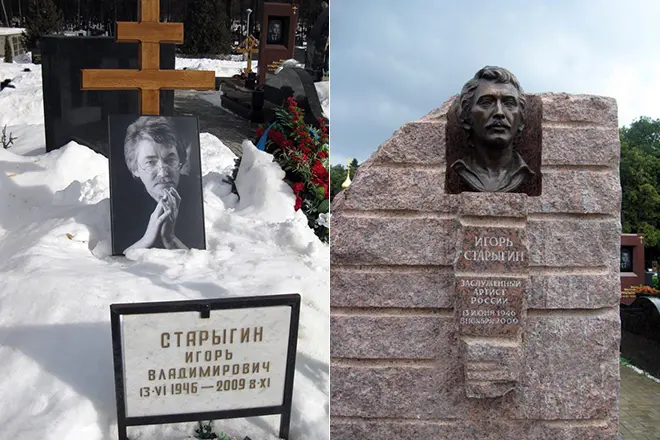 Grave Igor Starygin.