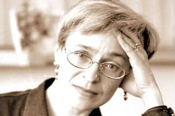 Anna Pottutkovskaya