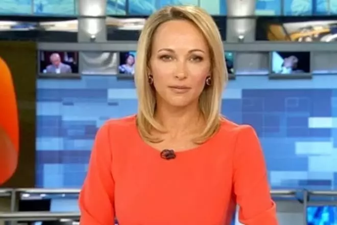 TV Presentatör Valeria Shodbleva
