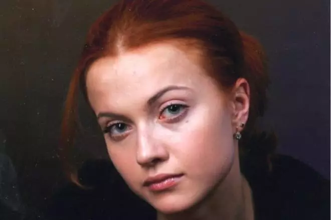 Alexandra Afanasyev-Shevchuk
