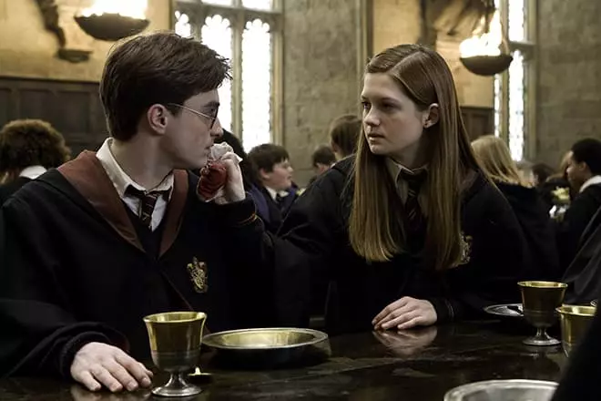 Ginny weasley와 해리 포터