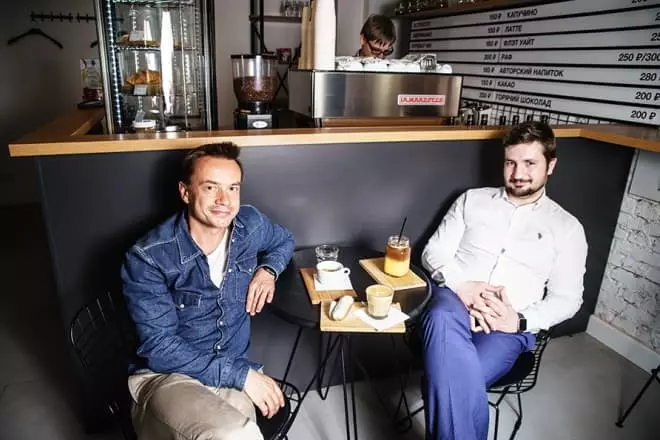 Alexey Serov, kofi & Moloko kofi shopu