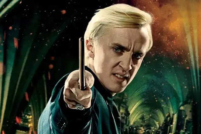 Сиқырлы таяқшамен Draco Malfoy