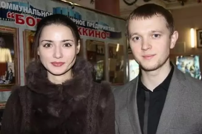 Veronika Plyashkevich og Andrei Senkin