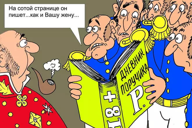 Карикатура за поручникот Rzhevsky