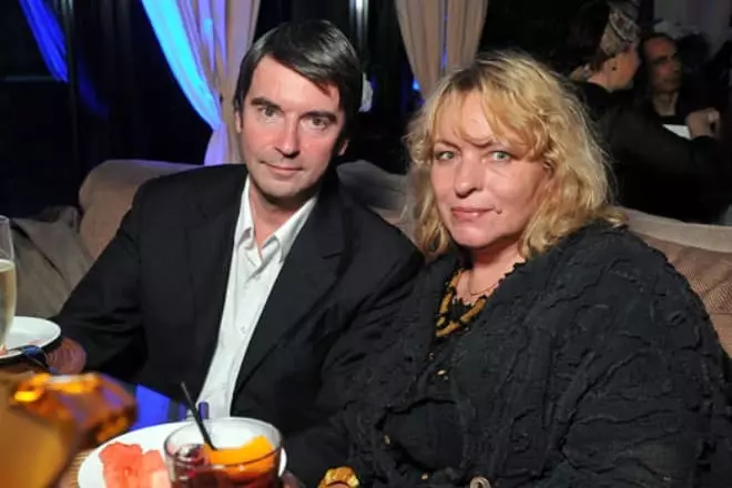 Sergey Sholokhov กับภรรยาของเขา