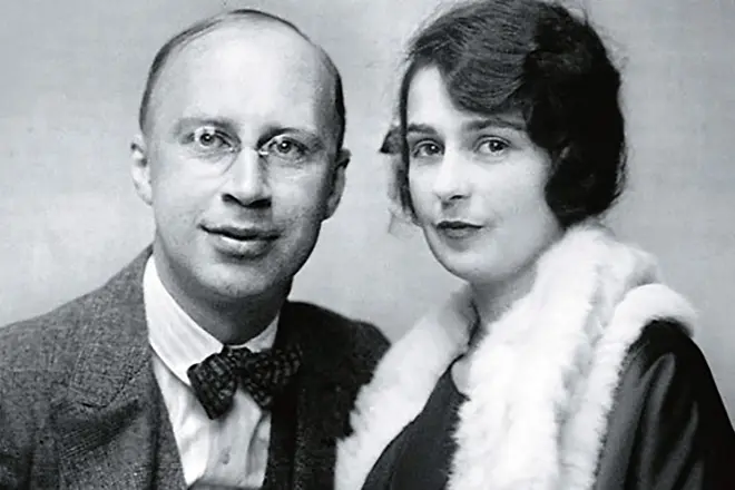 Sergej Prokofiev dhe gruaja e tij e parë Carolina