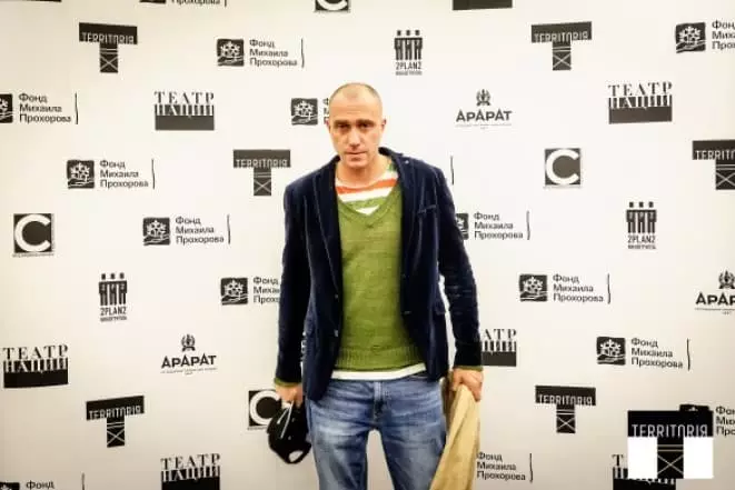 Film Director Alexander Shein