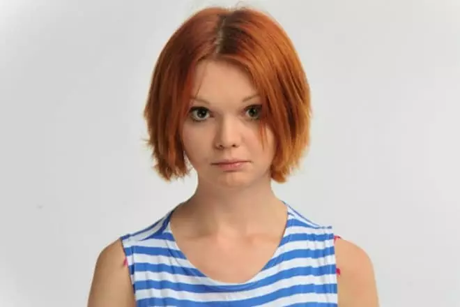 Aktris Ekaterina Zakharova