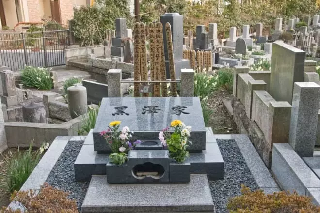 The grave of Akira Kurosava