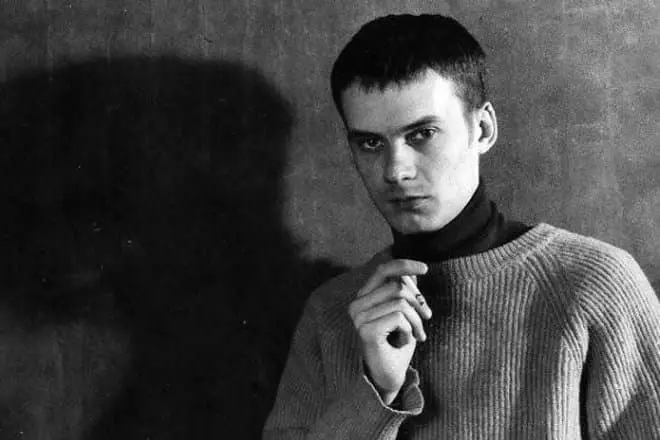 Gennady Smirnov ở tuổi trẻ