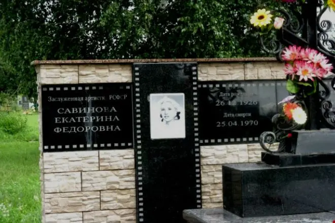 Ngôi mộ của Ekaterina Savinova