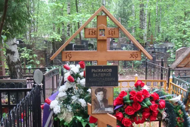 Valery Ryzhakov's Grave