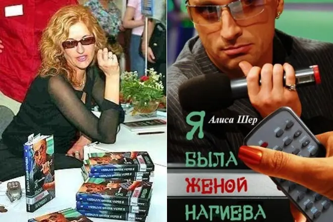 Alisa Cher - Biografia, foto, vida personal, notícies, llibres, Dmitry Nagiyev 2021 19114_3
