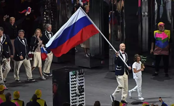 리오의 여름 올림픽 개회식에서 Sergey Tetyukhin