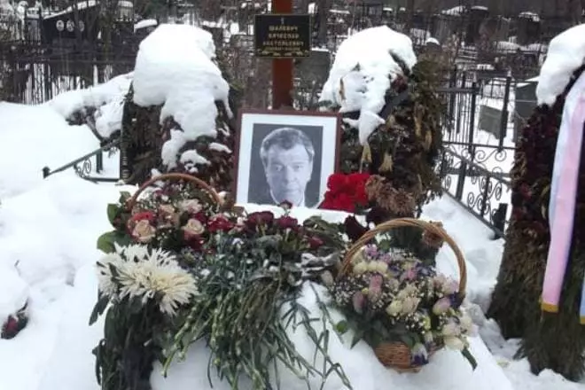 墓vyacheslav shalevich.