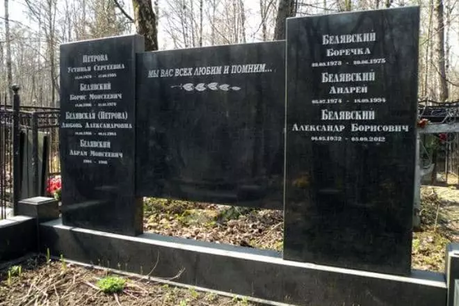 Ο τάφος του Αλεξάνδρου Belyavsky