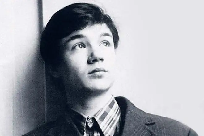 Evgeny Leonov-Gladyshev u mladosti