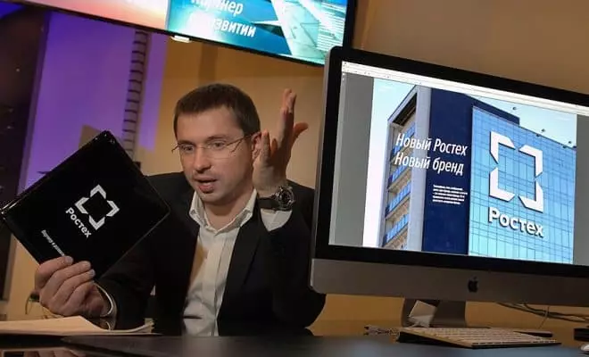 Vasily Brovko, Rostech