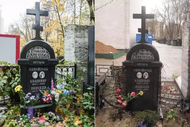 Grave of Vladimir og Hope Samoilovy