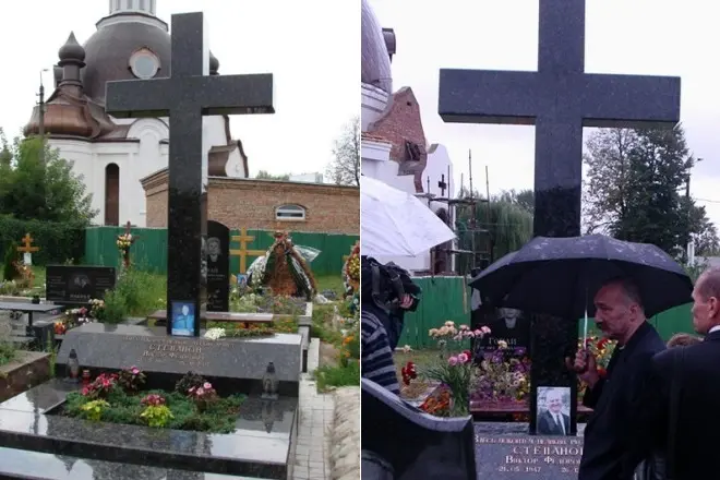 Viktor Stepanovaの墓