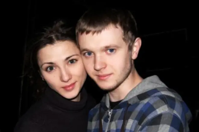 Veronika Plyashkevich og Andrei Senkin