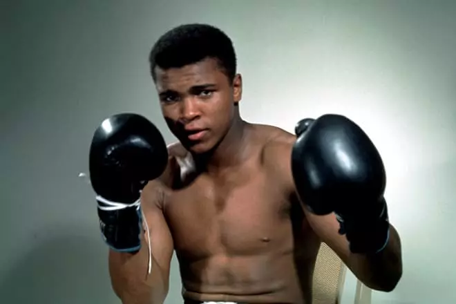 Boxer Mohammed Ali.