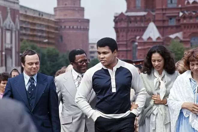 Мохамед Али во Москва