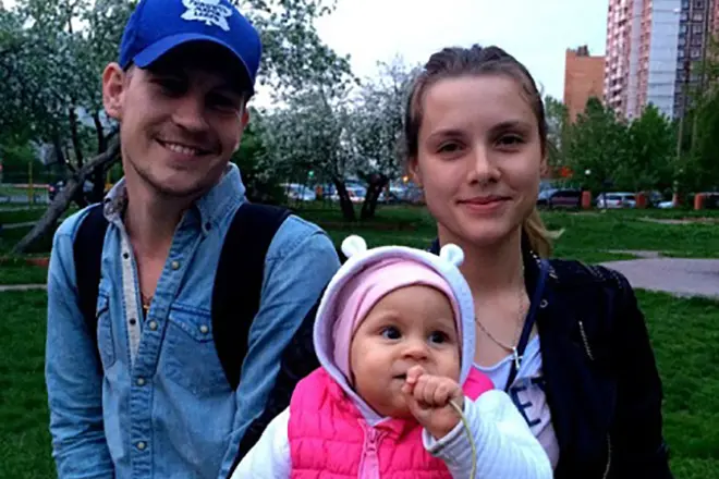 Love Bahankova with her husband and daughter