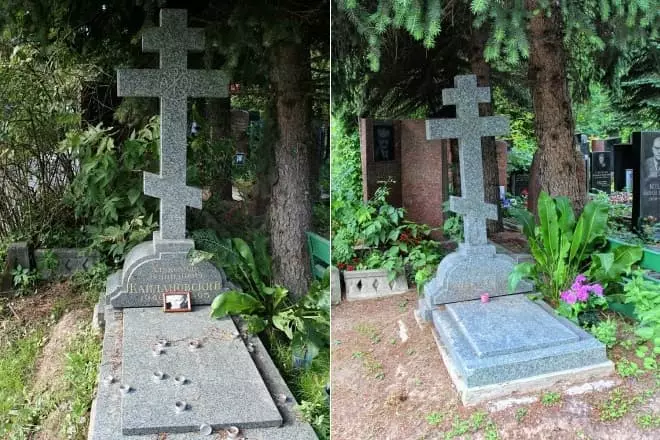 Ալեքսանդր Քայդենաովսկու գերեզմանը