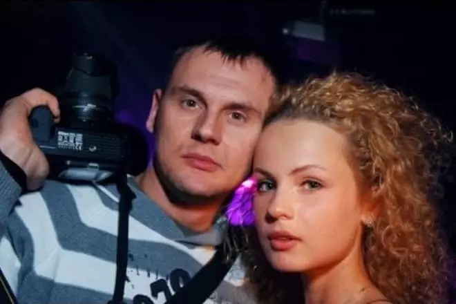 Alexandra Kharitonova và Stepan Minraskov