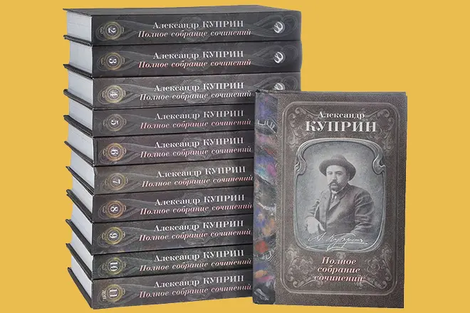 Grāmatas Aleksandrs Kupins