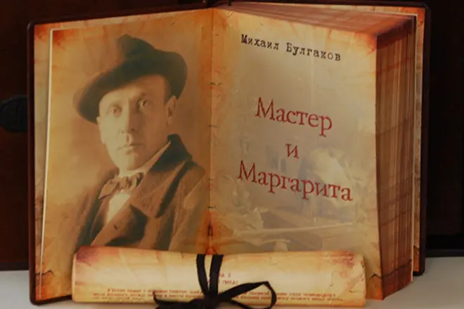 羅馬米哈伊爾Bulgakov“Master和Margarita”