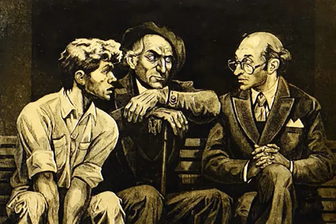 書米哈伊爾Bulgakov“碩士和瑪格麗塔”的插圖