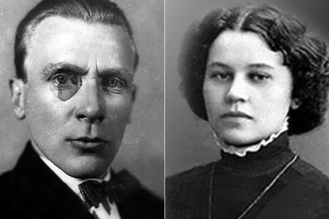 Mikhail Bulgakov agus Tatyana Lapba