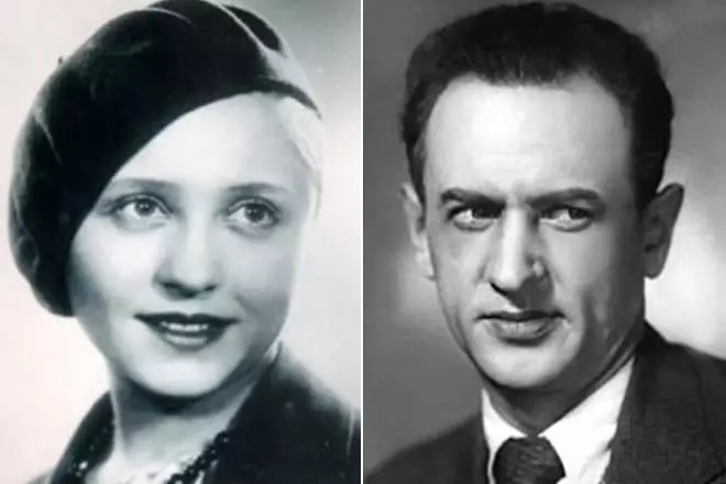 Yanina Faimo和第一个丈夫Andrei Kostrichkin