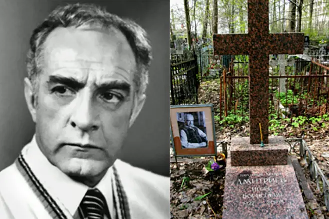 Grave Igor Dmitriev