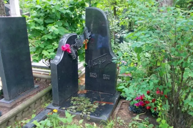 Grave Leonid Gaiday