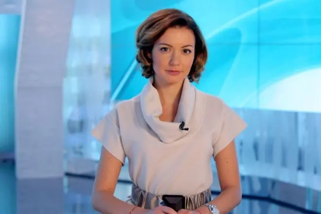 Nhà báo Tatyana Gevorkyan.