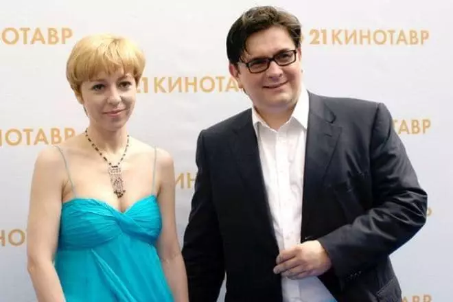 מריאנה Maksimovskaya עם בעלה