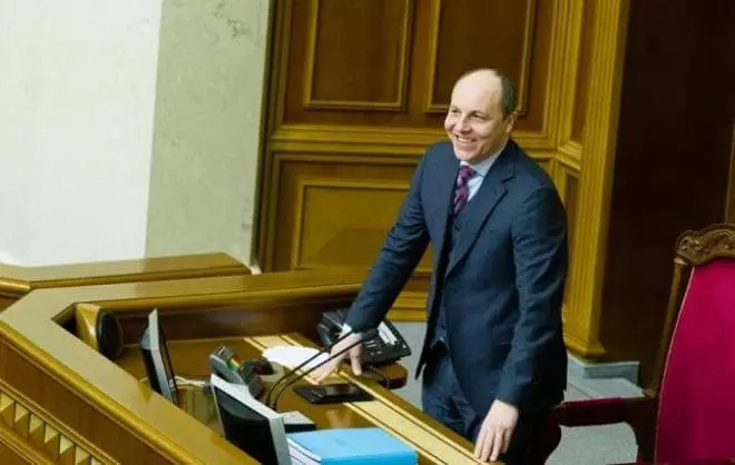 Andrei paruby在Verkhovna Rada