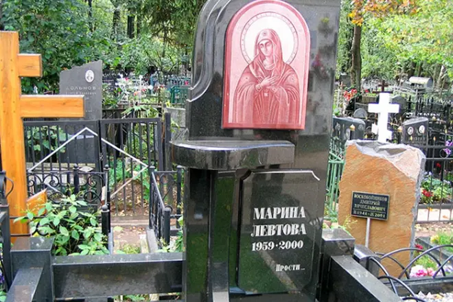 The grave of marina levty