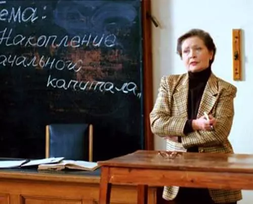 Ζάνα Bolotova - Φωτογραφία, Βιογραφικό, προσωπική ζωή, ειδήσεις, Β 'Γυναικείου Ρόλου το 2021 19881_2