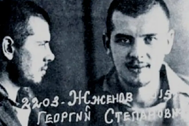 Arrested Georgy Zhgzhev
