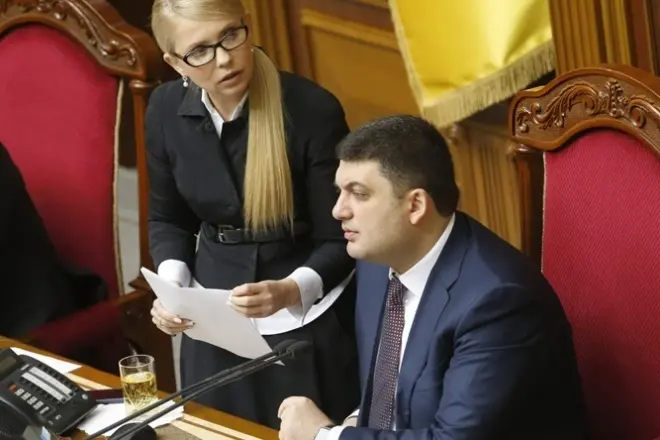 Yulia Tymoshenko and Vladimir Groysman